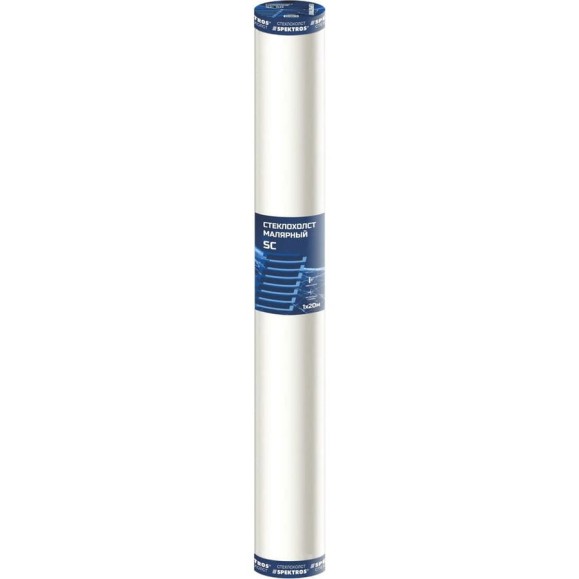 Малярный стеклохолст SPEKTROS SC 50 (20 м) 56398