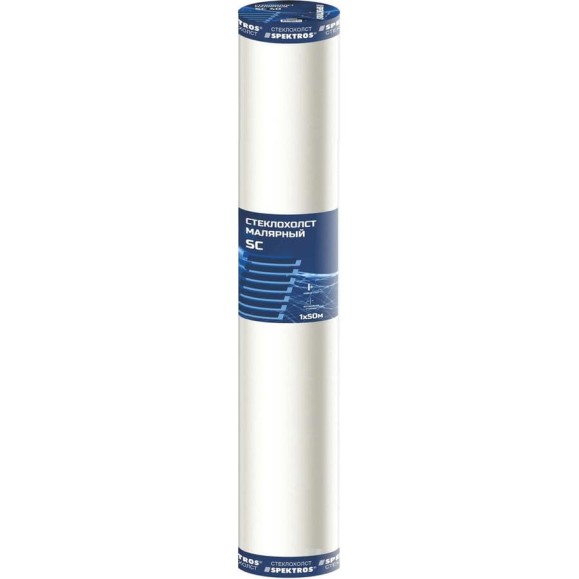 Малярный стеклохолст SPEKTROS SC 40 (50 м) 56219