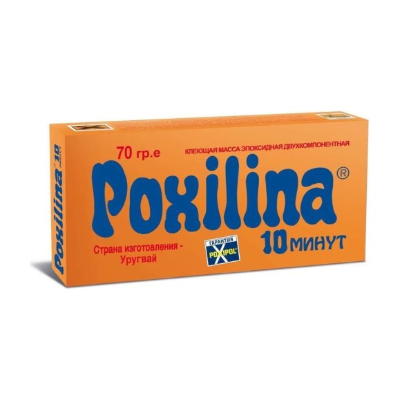 Клеящая масса эпоксидная двухкомпонентная POXILINA 70 гр GE00231 Клеящая масса эпоксидная двухкомпонентная POXILINA 70 гр GE00231