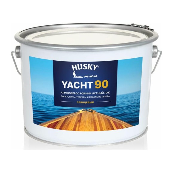 Яхтный атмосферостойкий лак HUSKY глянцевый, 9 л 30140