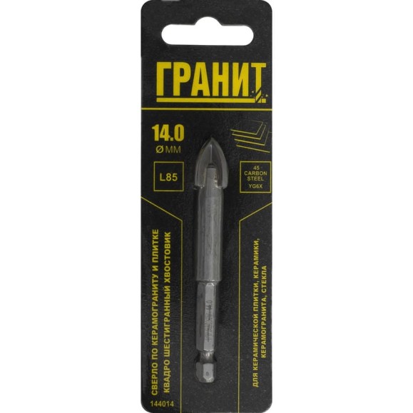 Сверло по керамограниту и плитке Квадро 14x85 мм, 1/4HEX-E Гранит 144014