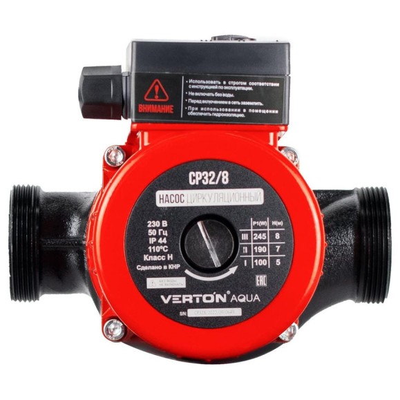 Циркуляционный насос VERTON aqua cp32/8 (245-190-100 вт, q max 180-90-50 л, h max 8-7-5, l180 мм, подключение 59 мм) 01.13296.13886