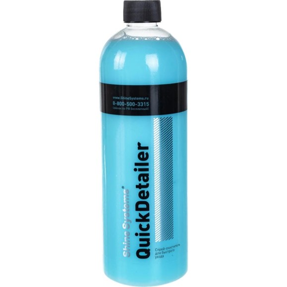 Спрей очиститель для быстрого ухода Shine Systems QuickDetailer, 750 мл SS852