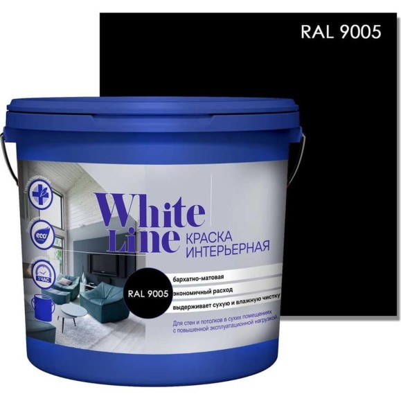 Интерьерная краска White Line ral 9005, ведро 9 л/12,6 кг 4690417099122 Интерьерная краска White Line ral 9005, ведро 9 л/12,6 кг 4690417099122