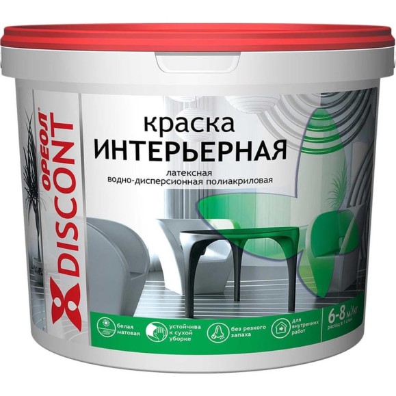 Интерьерная краска ОРЕОЛ Дисконт ВД, белый, 1.5 кг 5424