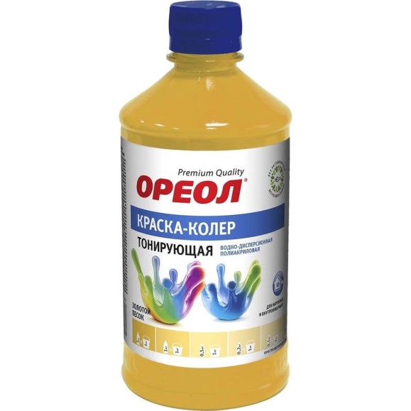 Тонирующая краска - колер ОРЕОЛ золотой песок, 0.725 кг 5690