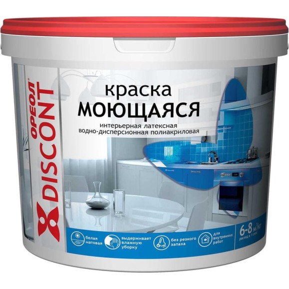 Краска для стен и потолков ОРЕОЛ Дисконт ВД, моющаяся, 6.5 кг 5422