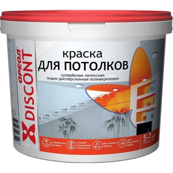 Краска для потолков ОРЕОЛ Дисконт ВД, супербелая, 1.5 кг 5402 Краска для потолков ОРЕОЛ Дисконт ВД, супербелая, 1.5 кг 5402
