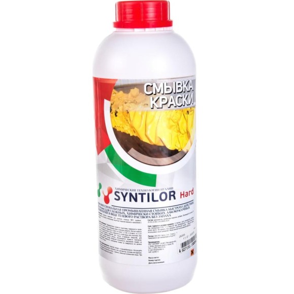 Смывка краски Syntilor Hard 1кг 1004 Смывка краски Syntilor Hard 1кг 1004
