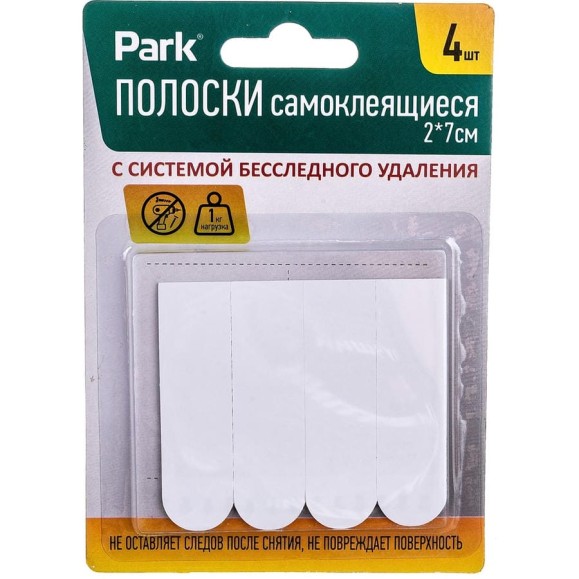 Самоклеящиеся полоски PARK 2х7 см, 4 шт. 008364 Самоклеящиеся полоски PARK 2х7 см, 4 шт. 008364