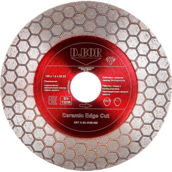 Диск алмазный Ceramic Edge Cut 125x1.8x22.23 мм D.BOR D-C-EC-0125-022
