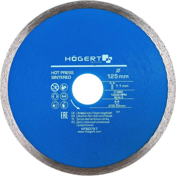 Диск отрезной алмазный супертонкий 125x1.1x22.23 мм HOEGERT TECHNIK HT6D757 Диск отрезной алмазный супертонкий 125x1.1x22.23 мм HOEGERT TECHNIK HT6D757