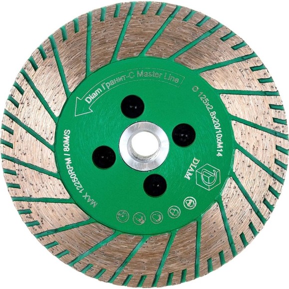 Отрезной круг Turbo Гранит-С Master Line Diam 125x2,7x8хM14 000559