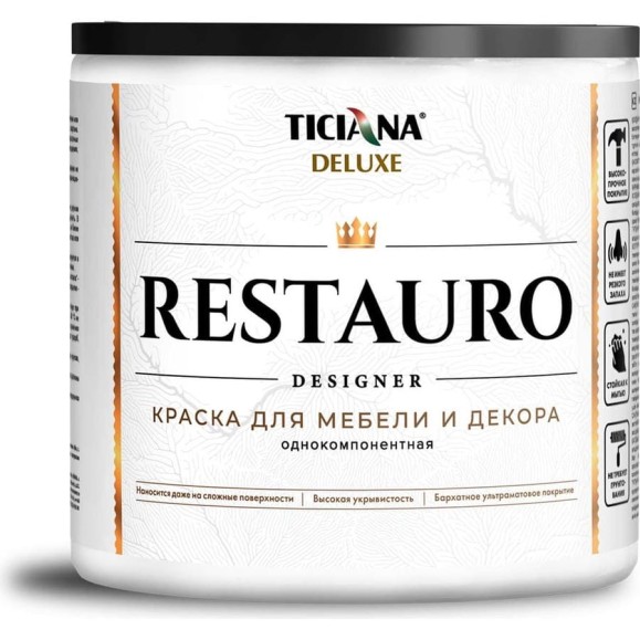 Акриловая краска для мебели и декора Ticiana DeLuxe RESTAURO белый, 0.45 л 4300011514