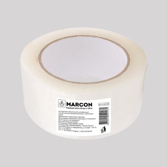 Клейкая лента MARCON 100 метров KL.48.100 Клейкая лента MARCON 100 метров KL.48.100