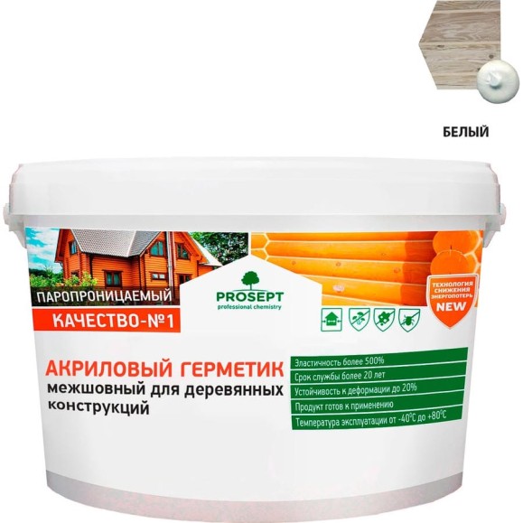 Герметик акриловый межшовный для деревянных конструкций PROSEPT цвет 