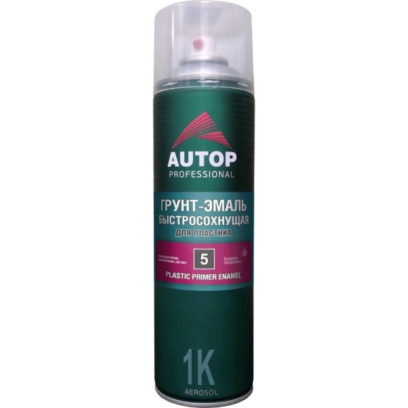 Грунт-эмаль для пластика AUTOP Professional №5, серый, аэрозоль 650 мл ATP-A07274
