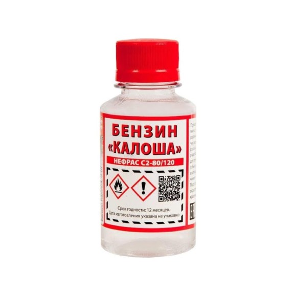 Бензин ZeepDeep Калоша 0.1 л 865267 Бензин ZeepDeep Калоша 0.1 л 865267