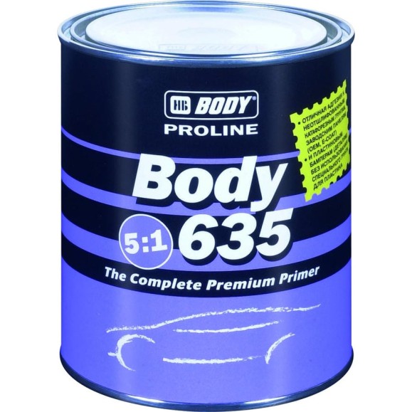 Грунт HB BODY635 5:1, черный 0,8л 6350200001