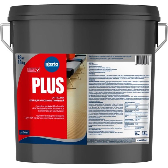 Клей для напольных покрытий Kesto Plus 18 кг 81121 Клей для напольных покрытий Kesto Plus 18 кг 81121