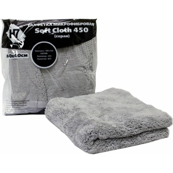Салфетка микрофибровая H7 Soft Cloth 450 40х40см серая 382598