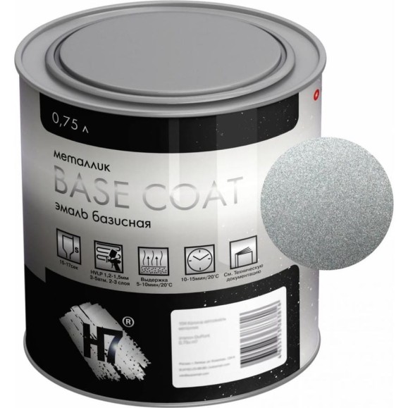 Автоэмаль H7 BASF 630 Кварц металлик эталон 0,75л 383984