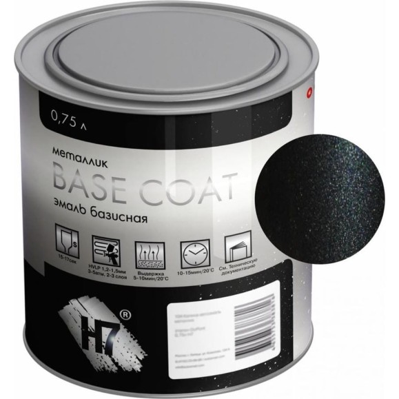 Автоэмаль H7 BASF 606 Млечный путь металлик эталон 0,75л 383946 Автоэмаль H7 BASF 606 Млечный путь металлик эталон 0,75л 383946