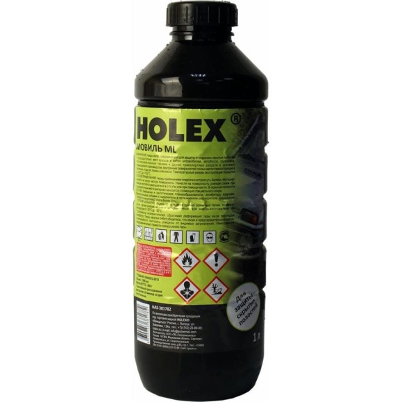 Мовиль для защиты скрытых полостей Holex ML, ПЭТ 1 л HAS-381782
