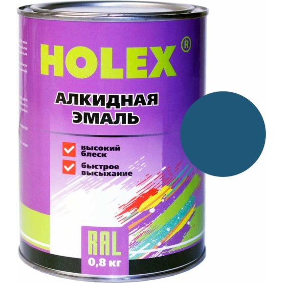 Алкидная автоэмаль HOLEX 1115 синяя, 0.8 кг HAS-58994