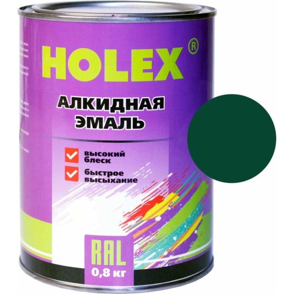 Алкидная автоэмаль HOLEX 564 кипарис, 0.8 кг HAS-59052