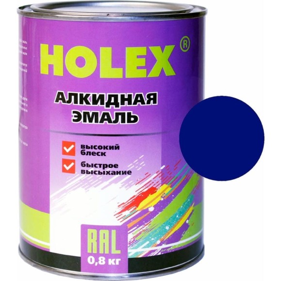 Алкидная автоэмаль HOLEX 5002 RAL синий ультрамарин, 0.8 кг HAS-385629 Алкидная автоэмаль HOLEX 5002 RAL синий ультрамарин, 0.8 кг HAS-385629