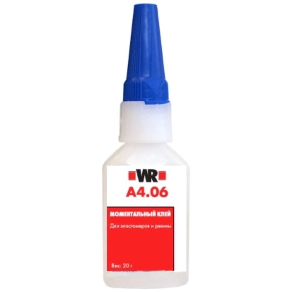 Клей моментальный для пластмасс, резины, эластомеров Wurth WR406, 20 г. 1893406020092