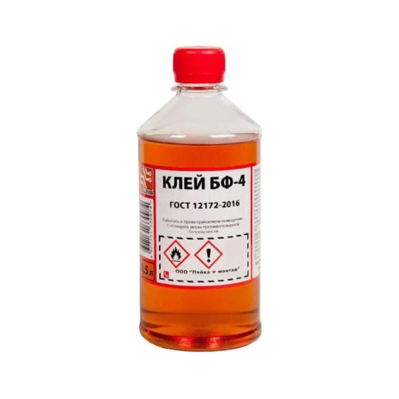 Клей ZeepDeep БФ-4, 500 мл, 0.4 кг 865253 Клей ZeepDeep БФ-4, 500 мл, 0.4 кг 865253