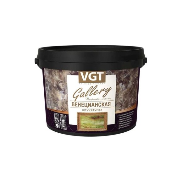 Декоративная штукатурка VGT Венецианская акриловая, 1.5 кг 26915454 Декоративная штукатурка VGT Венецианская акриловая, 1.5 кг 26915454