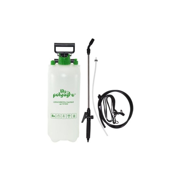 Садовый пневматический опрыскиватель POLYAGRO Lite 8 л 7574058