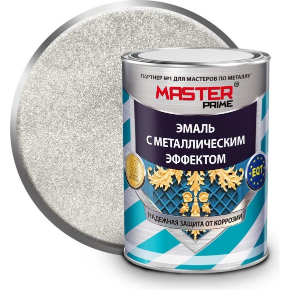 Эмаль с металлическим эффектом Master Prime серебро (0.8 л) 4300007702 Эмаль с металлическим эффектом Master Prime серебро (0.8 л) 4300007702