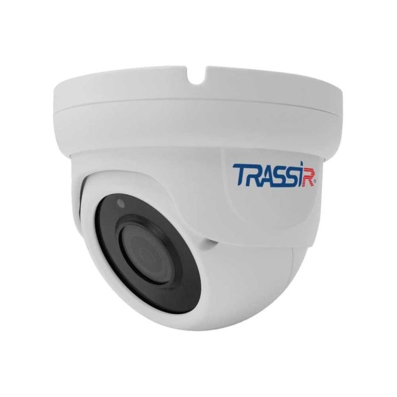 Аналоговая камера TRASSIR TR-H2S6 v3 2.8-12 УТ-00043593 Аналоговая камера TRASSIR TR-H2S6 v3 2.8-12 УТ-00043593
