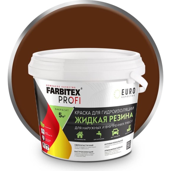 Акриловая краска для гидроизоляции FARBITEX Жидкая резина (красно-коричневый; 1 кг) 4300008712