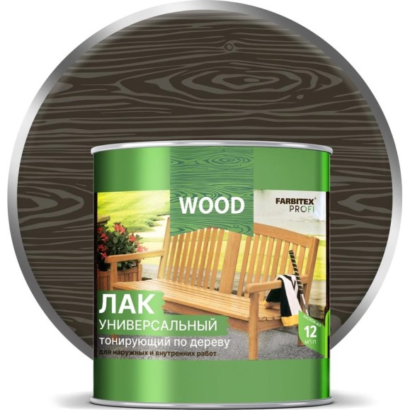 Универсальный лак FARBITEX (тонирующий; по дереву; палисандр; 2,6 л) 4300009388