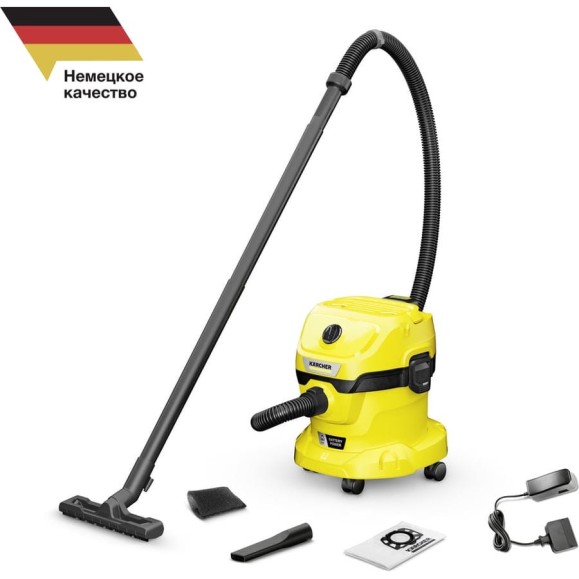 Пылесос Karcher WD 2-18 Battery Set V-12/18 1.628-501.0