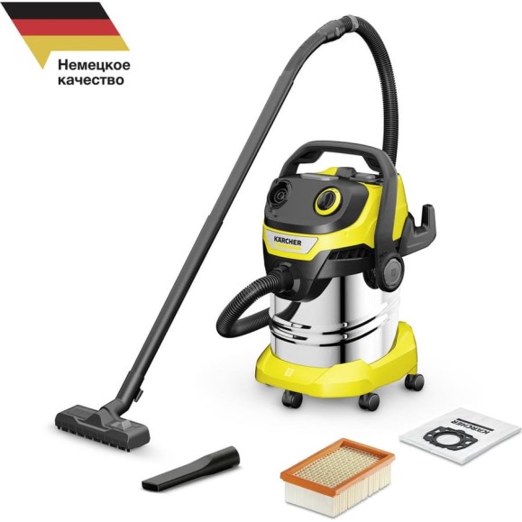Хозяйственный пылесос Karcher WD 5 S V-25/5/22 1.628-350.0 Хозяйственный пылесос Karcher WD 5 S V-25/5/22 1.628-350.0
