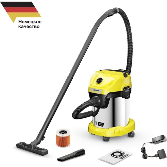 Пылесос Karcher WD 3-18 S Battery Set V-17/20 1.628-576.0