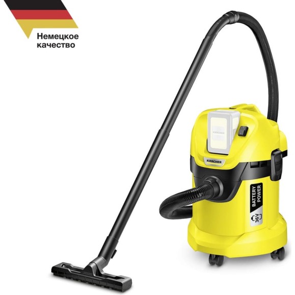 Хозяйственный пылесос KARCHER WD 3 Battery без аккумулятора в комплекте 1.629-910