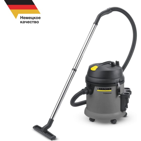 Пылесос Karcher NT 27/1 Adv EU 1.428-520.0