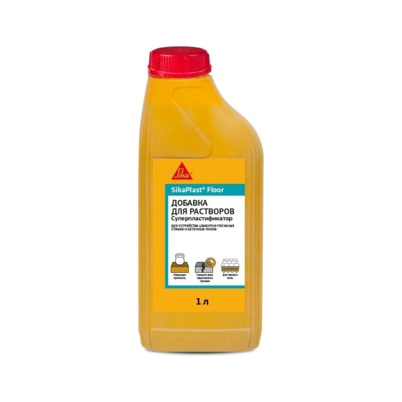 Суперпластификатор для полов SIKA Plast Floor Канистра1л. 529985