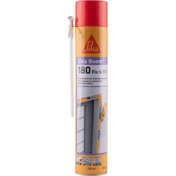 Универсальная полиуретановая пена SIKA Boom-180 Fix/Fill с трубкой Баллон 750мл, 870гр. 613713