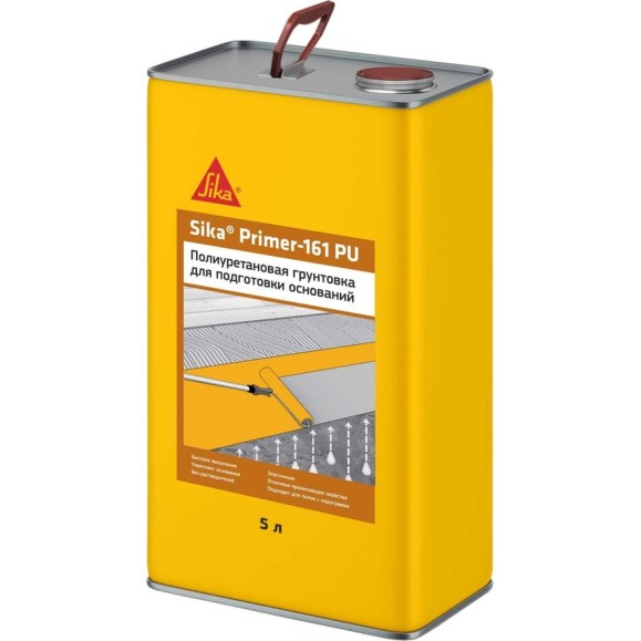 Полиуретановая грунтовка без растворителей SIKA Primer-161 PU Канистра 5кг. 738693