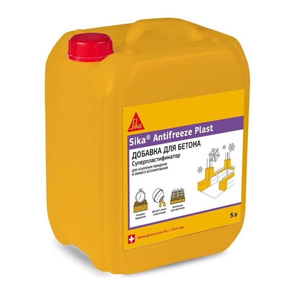 Комплексная противоморозная добавка для бетонов и растворов SIKA Antifreeze Plast Канистра 5л. 524271 Комплексная противоморозная добавка для бетонов и растворов SIKA Antifreeze Plast Канистра 5л. 524271