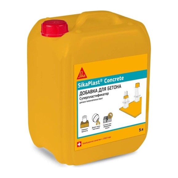 Суперпластификатор для бетона SIKA Plast Concrete Канистра 5л. 521300
