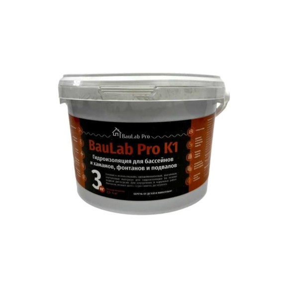 Профессиональная гидроизоляция BauLabPro К1 3 кг K1/3